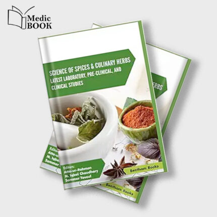 Science of Spices and Culinary Herbs Volume 2 (Science of Spices and Culinary Herbs) (Original PDF from Publisher)